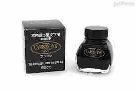 carbon powder black in ink and coating