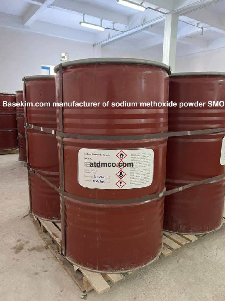 sodium methoxide powder