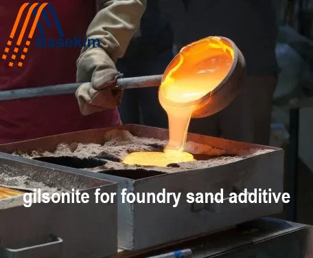 gilsonite for foundry sand additive